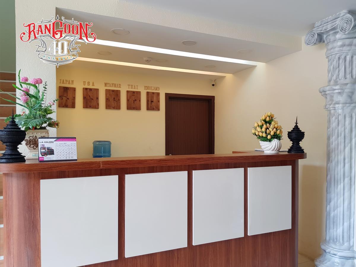 Rangoon 40 Hotel Luaran gambar